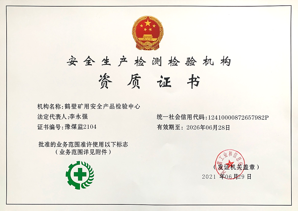 微信截图_20210830143653.png